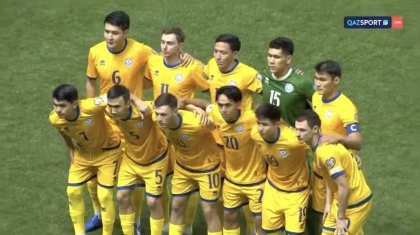 Қазақстан құрамасы Бельгиямен 1:1 есебімен тең түсті (ВИДЕО)