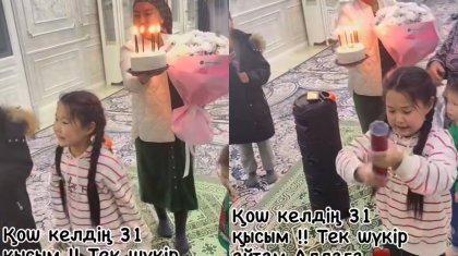 «Сондай бақытты отбасы болған»: Өрттен қаза болған келіншектің соңғы видеосы елді жылатты (ВИДЕО)