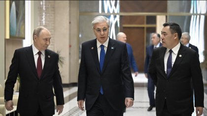 ҰҚШҰ Ұжымдық қауіпсіздік кеңесінің кеңейтілген құрамдағы отырысы өтті