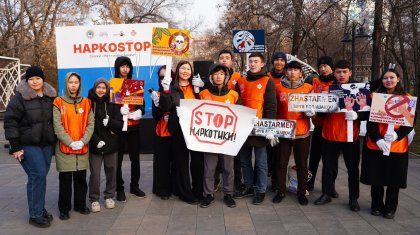 Алматыда «НаркоСтоп» жобасына 3 мыңнан астам ерікті қатысып жатыр