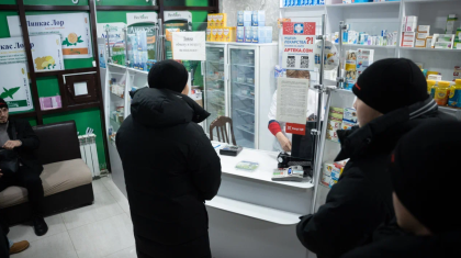 «Дала Қырандары» ұйымының SAQ жасағы Aura Farma дәріханасынан прегабалиннің заңсыз сатылуын анықтады