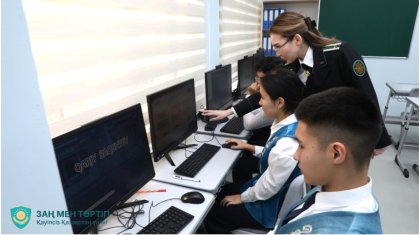 Алматы қаласының мектептерінде «Qarzhy Saqshysy» қаржылық қауіпсіздік бойынша білім беру жобасы өтіп жатыр