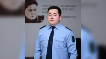 Яна Легкодимованың ісін тергеген тергеушіге қатысты жаңалық шықты