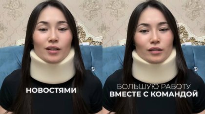 «Жекпе-жегім болмайды»: Боксшы Балауса Мұздыман жарақат алып қалды (ВИДЕО)