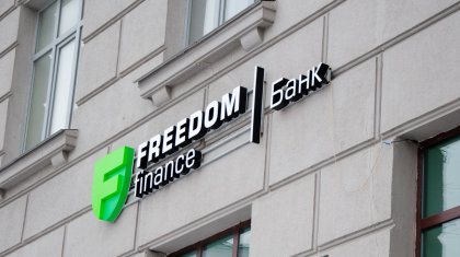 Freedom Finance компаниясының барлық салымшысы қылмыстық іс бойынша тергеуге шақырылуда