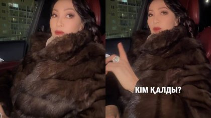 «Достан да, шәкірттен де сатқындық көрдім»: Айгүл Иманбаева ауыр сынағымен бөлісті (ВИДЕО)