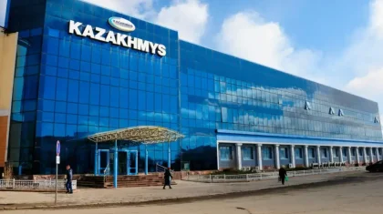 "Қазақмыс" корпорациясы Qazaq Stroy компаниясының қарамағына өтті