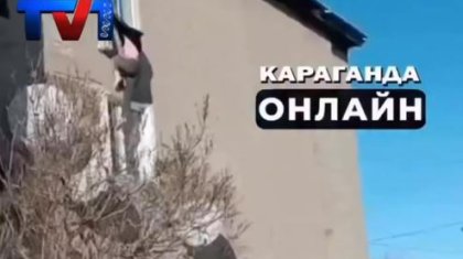 Қарағандыда жантүршігерлік жайт болды (ВИДЕО)