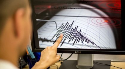 Алматы маңында жер сілкінді