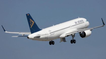 Иран әуе кеңістігінің жабылуы: Air Astana жолаушыларға үндеу жасады