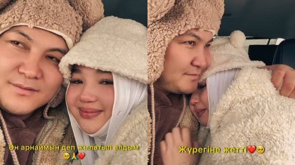 «Әкесі мен қызы сияқты»: Жігер Ауыпбаев өзінен 15 жас кіші қызға сезімін білдірді (ВИДЕО)