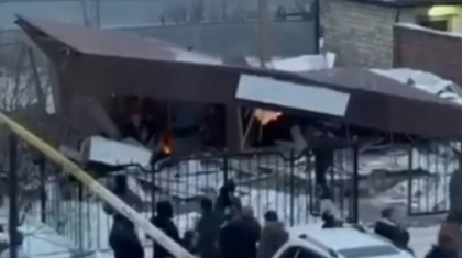 5 адам зардап шекті: Ақтөбеде жарылыс болды