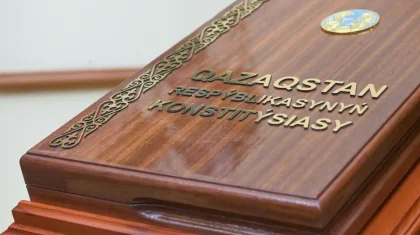 Ата заң мәтінінің 84%-ы түзетіледі