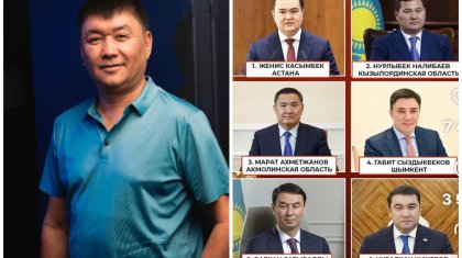 «Жақсылығын айтып жүрейік»: Қайрат Нұртастың әкесі әкімдерді мақтаймын деп жұртқа жақпай қалды