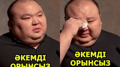 «Әкемді орынсыз айыптадым»: Рамазан Амантай  өкінішін айтып көз жасын тыя алмады (ВИДЕО)