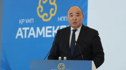 Бизнеске үлкен өзгеріс бе? «Атамекен» төрағасының ауысуы қандай салдарға әкеледі?