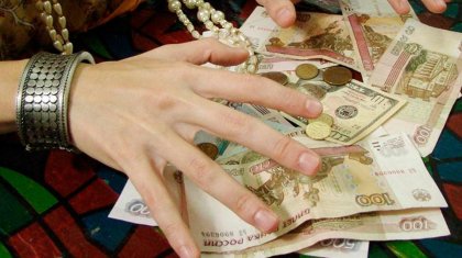 Астанада TikTok арқылы «емдеген» алаяқ емші сотталды