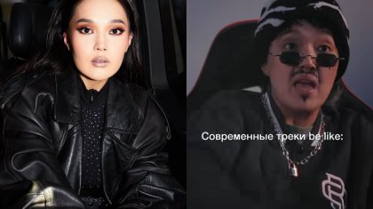 «Мағынасы терең екен»: Айжұлдыз Адайбекова заманауи әндерді мазақ етті (ВИДЕО)