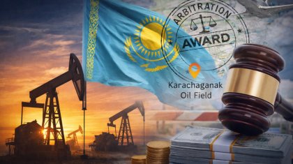Қарашығанақ ісі: мемлекет мүддесі халықаралық сотта қорғалды