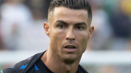Криштиану Роналдуға қатысты тың ақпарат тарады