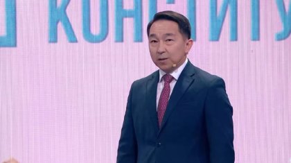 Тарихи жаңалық: «Ата Заң» сөзі алғаш рет Конституцияның ресми мәтініне енгізіледі