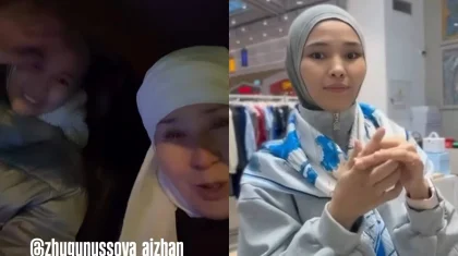 «Тұңғыш келінім»: Рүстем Жүгінісовтің анасы ұлының бірінші әйелін көрсетті (ВИДЕО)