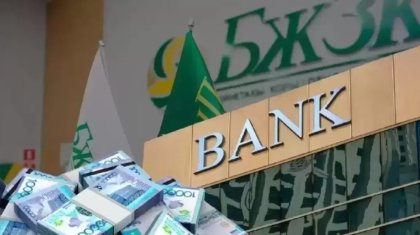 Банктер халықтың зейнетақысын уыстан шығарғысы келмей ме? Талап күшейсе, кім ұтады?