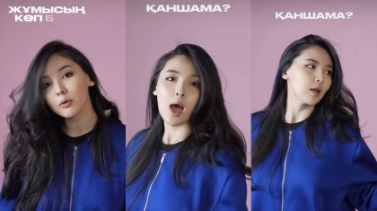 «Қыздың көркі – шаш»: Орамалын шешкен Меденованың образы елді тәнті етті (ВИДЕО)