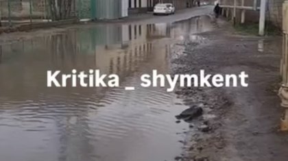 Шымкентте халық батпақ кешіп жүр