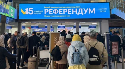 Таяу Шығыс елдерінен 946 қазақстандық елге оралды
