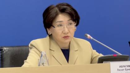 Отбасы банк төрайымы үй неге қымбаттай беретінін айтты