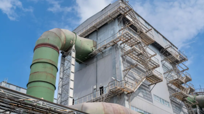 Ақсу ферроқорытпа зауытында оқыс оқиға болды