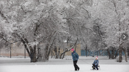 16 наурызда елдің басым бөлігінде ауа райына байланысты ескерту жасалды