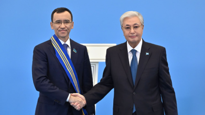 Тоқаев ел дамуына үлес қосқан бір топ азаматқа мемлекеттік наградалар табыстады