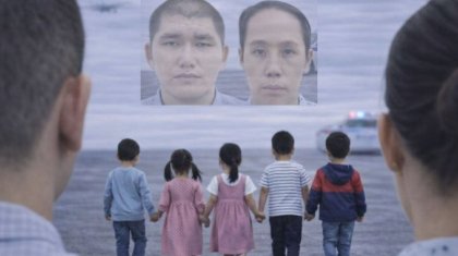 «Ата-анасын жиі сұрайды»: Ақбаян мен Сұлтанның 5 баласының жағдайы белгілі болды