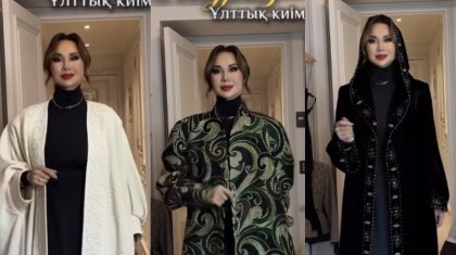 «Сұлулығына көз тоймайды»: Динара Сәтжан елді аузына қаратты (ВИДЕО)