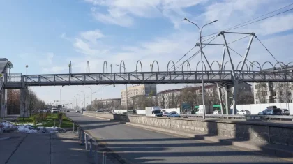 Алматыда ер адам көпірден құлап көз жұмды