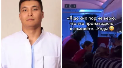 Астана-Орал бағытындағы рейсте дәрігер жүкті әйел мен баланы құтқарып қалды