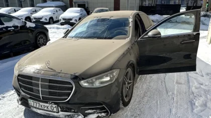 Перизат Қайраттың қымбат көлігі аукционға шығарылды