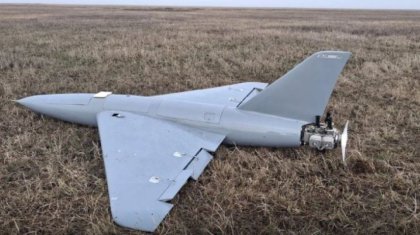 Атырау облысында да дронға ұқсас бөлшектер табылды