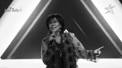 Марқұм Гүлнәр Сиқымбаеваның жалғыз ұлы жоғалып кетті