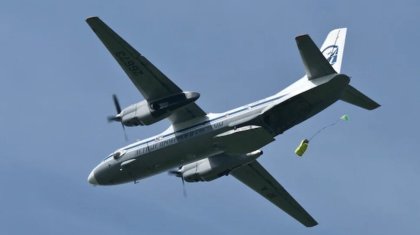 Қырымда әскери ұшақ апатқа ұшырап, 29 адам қаза тапты