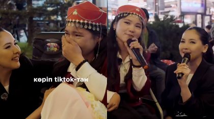 «Жылап жіберді»: Айдана Меденова ерекше қыздың арманын орындады (ВИДЕО)