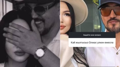 «Дариға емес екен»: Олжас Абайдың жас әйелі бар болып шықты (ФОТО)