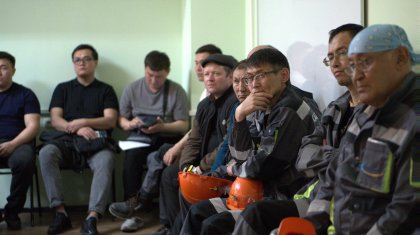 Қазақмыста өндірістік қауіпсіздік бойынша қызметкерлерге арналған оқыту бағдарламасы басталды