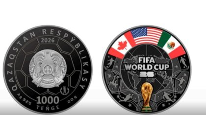Еліміз FIFA-2026-ға арналған 2000 күміс монета шығарады