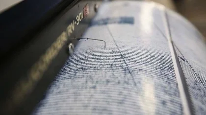 Шұғыл! Алматы облысында жер сілкінді