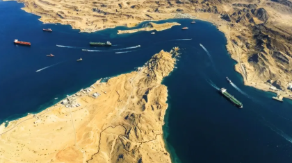 Иран Ормуз бұғасын қайта жауып тастады