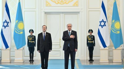 Елімізге Израиль Президенті келді