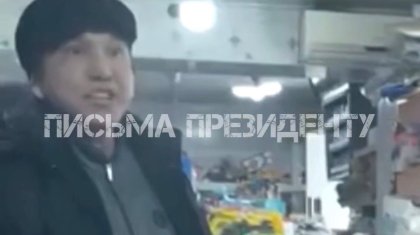 «16 жасынан бері соңынан қалмайды»: Жетісу облысында бойжеткен елден көмек сұрады